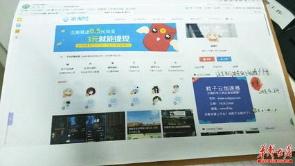 凈網2018 岳陽縣嚴查網絡銷售“翻墻”工具案，守護網絡安全屏障